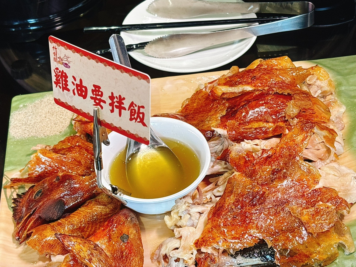 [嘉義美食]招牌甕仔雞皮酥肉嫩，全台獨創甕缸烘烤泰國蝦，民雄餐廳推薦｜竹香園甕缸雞民雄店 @城市少女阿璇