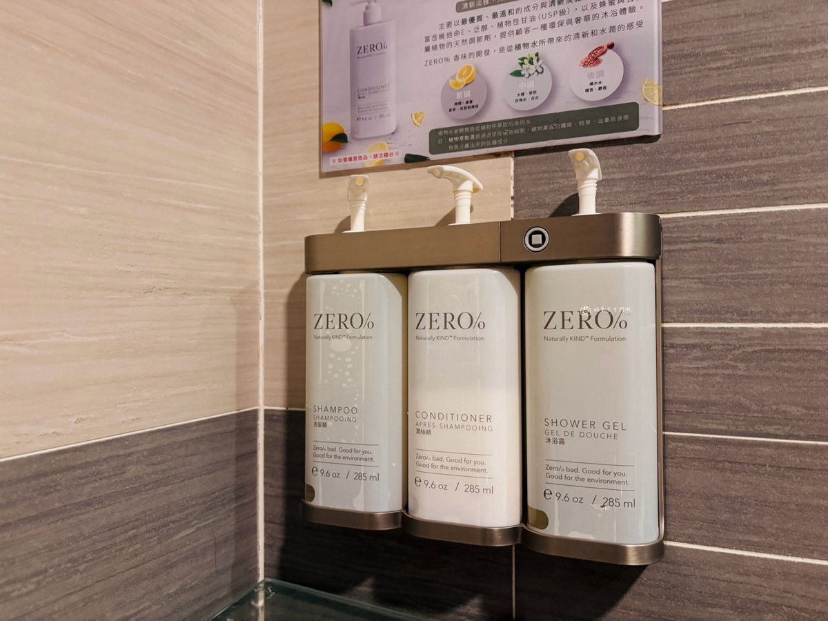 [南投住宿]埔里親子飯店推薦｜尊爵房、親子房、豪華房一次開箱，百坪遊戲室、SPA泳池、360度景觀餐廳｜承萬尊爵度假酒店 @城市少女阿璇