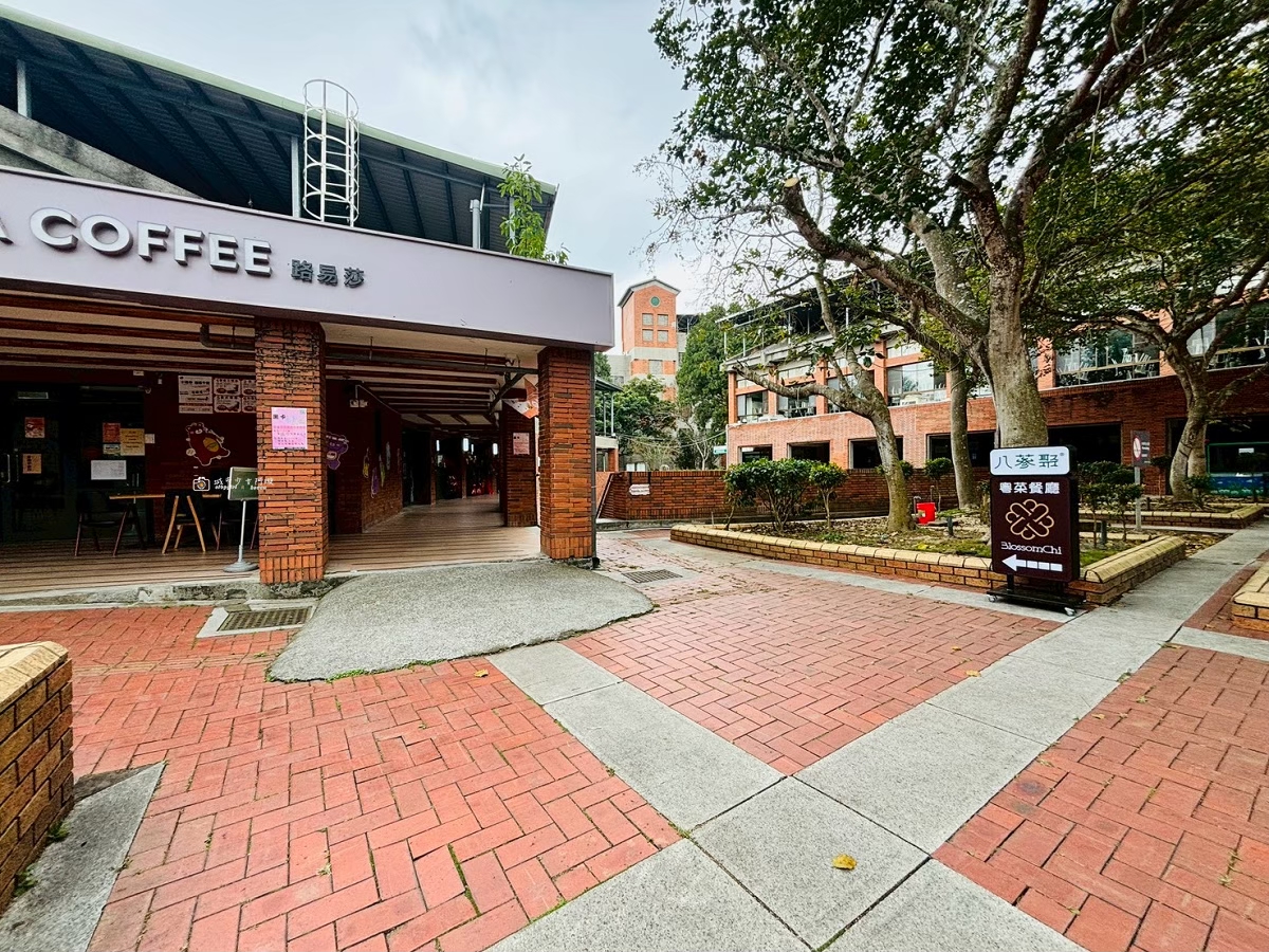 [南投埔里美食]暨南大學裡藏了間粵菜餐廳！八蔘聚 Blossom Chi，環境氣派、吃飽還能逛校園｜櫻花季推薦 @城市少女阿璇