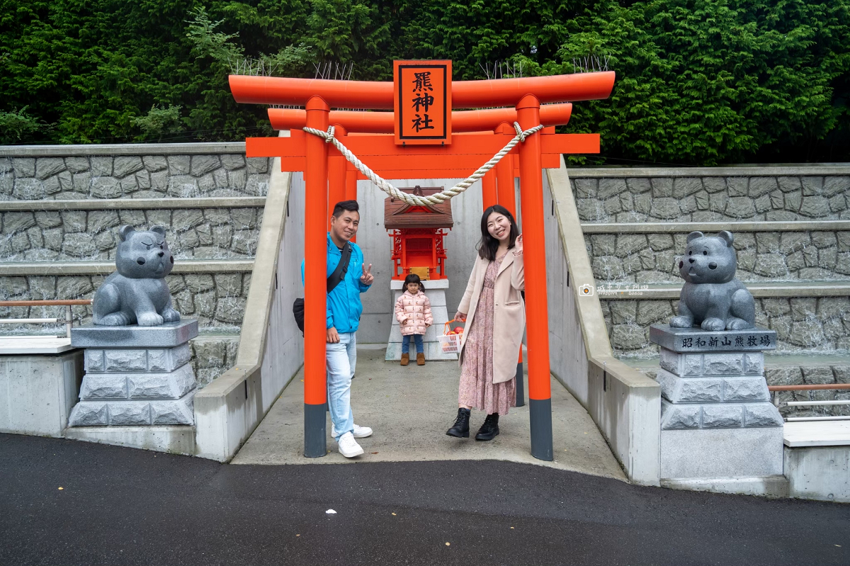 [日本旅遊] 北海道自由行推薦｜昭和新山熊牧場！買蘋果近距離餵熊，北海道親子景點 @城市少女阿璇