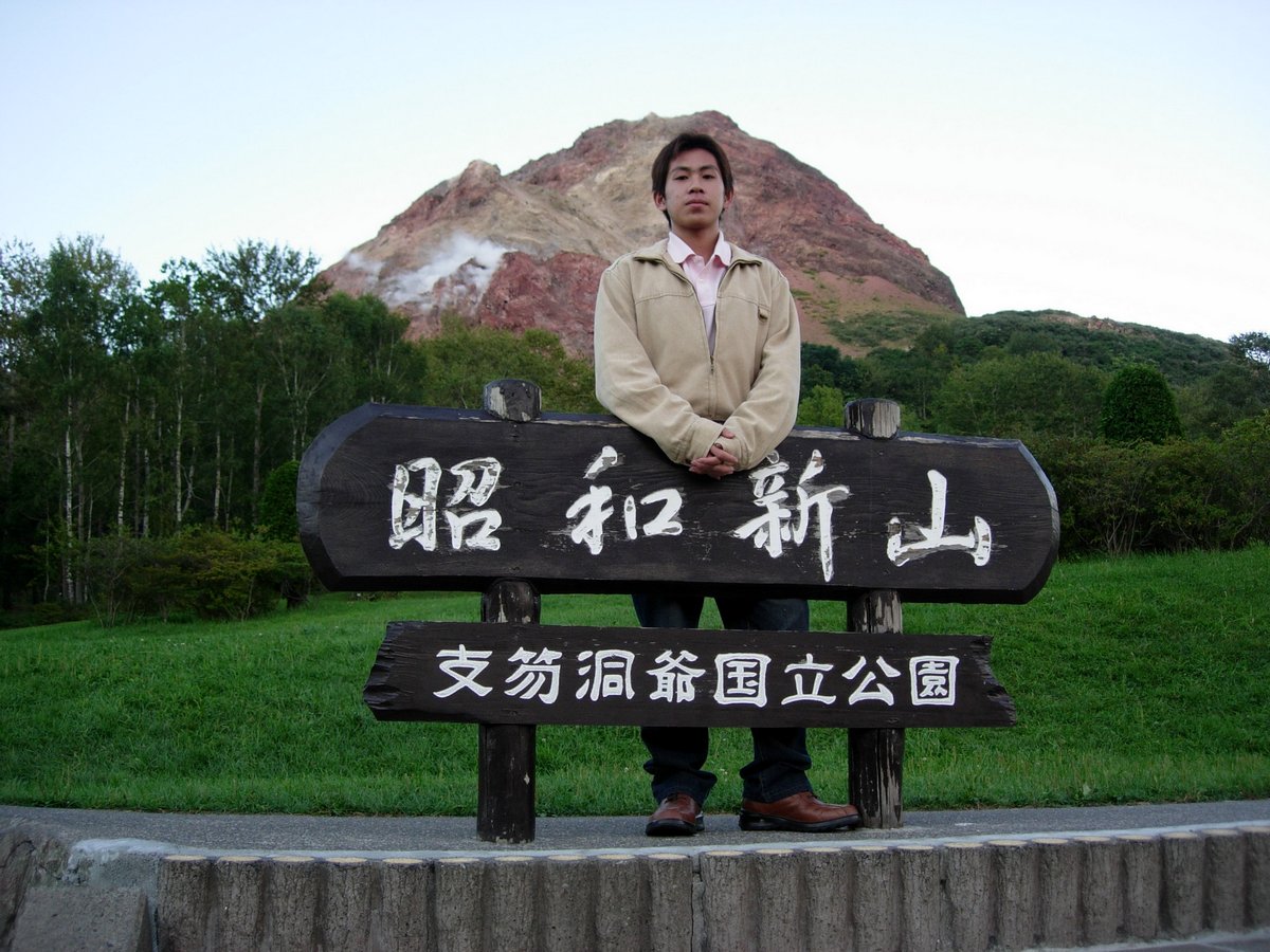 [日本旅遊] 北海道自由行推薦｜昭和新山熊牧場！買蘋果近距離餵熊，北海道親子景點 @城市少女阿璇