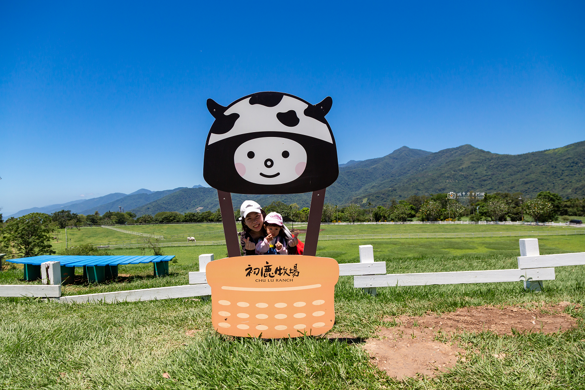 [台東景點]初鹿牧場｜台東經典親子景點！餵動物、逛大草原、鮮乳冰淇淋必吃 @城市少女阿璇