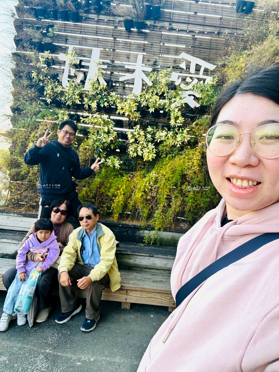 [嘉義景點]愛木村休閒觀光工廠｜嘉義親子景點推薦，五感認識木頭、互動遊戲、木製玩具一次玩 @城市少女阿璇