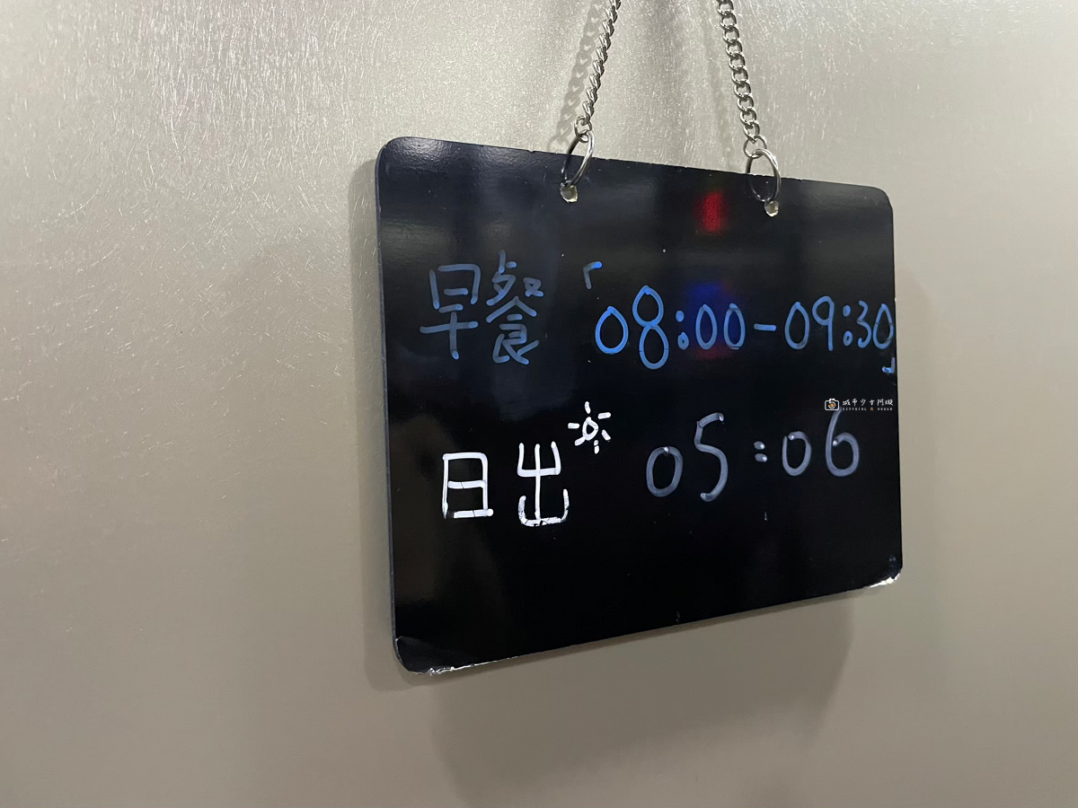 [花蓮住宿]漫漫日出｜打開陽台門就是太平洋！海景浴缸、步行東大門夜市，住進海濱第一排 @城市少女阿璇