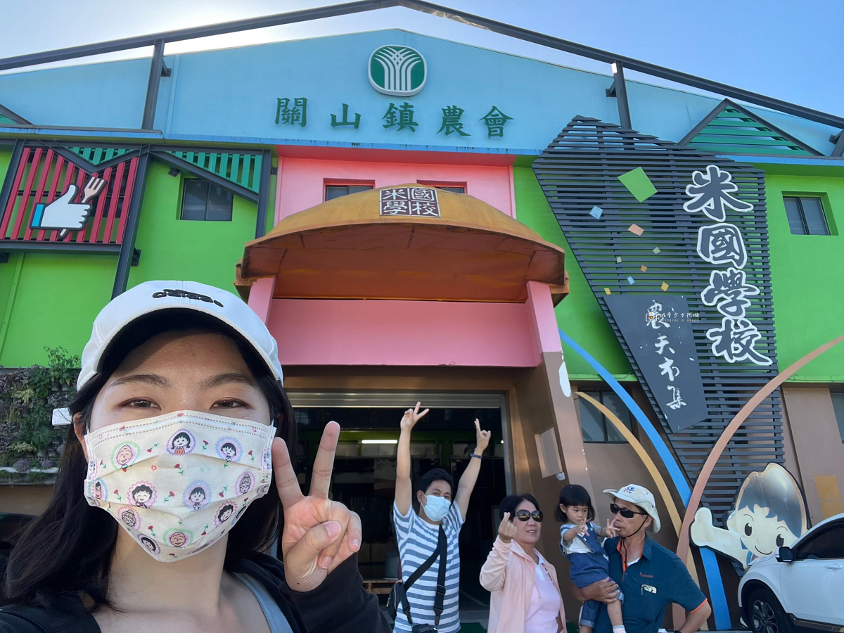 [台東景點]米國學校｜關山親子順遊景點！彩繪稻田、認識關山米、餵動物、必吃碗公飯 @城市少女阿璇
