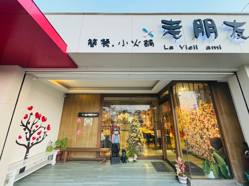 [台南美食]佳里聚餐餐廳推薦！在地人口袋名單，簡餐、火鍋、定食、甜點一次收藏 @城市少女阿璇