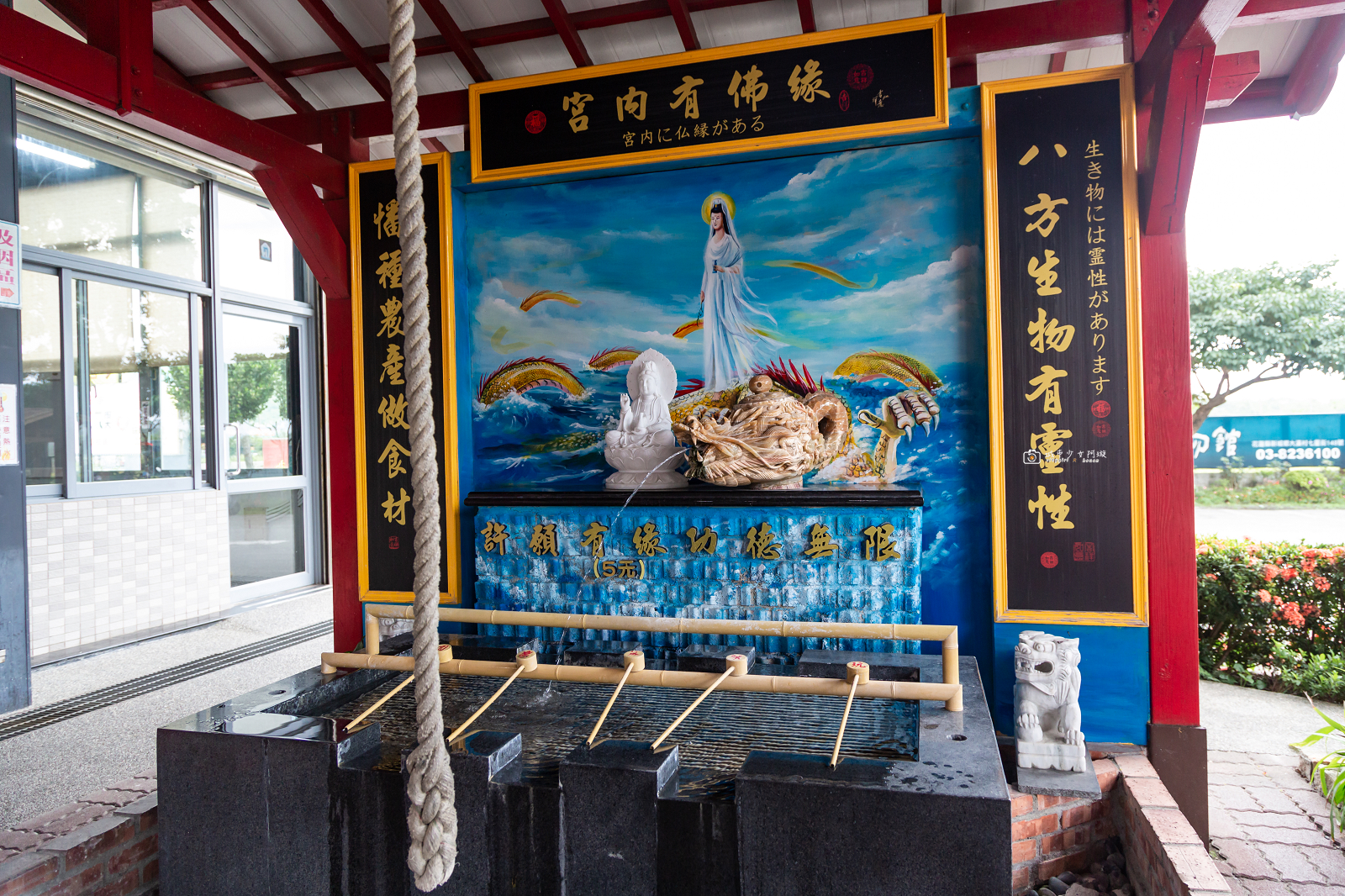 [花蓮景點]玩味番薯園｜免費入園！懷舊老台灣場景、花蓮伴手禮一次逛 @城市少女阿璇