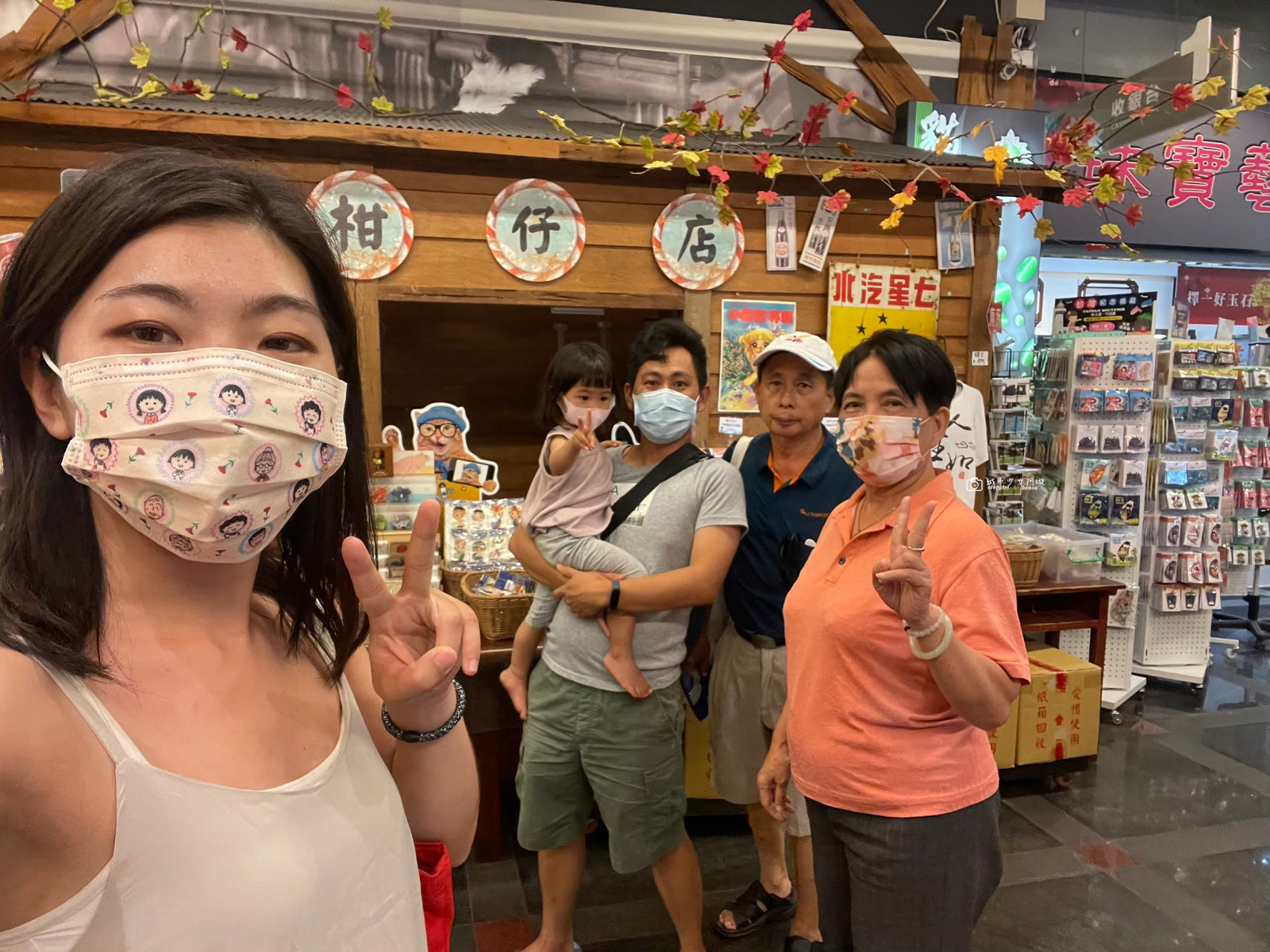 [花蓮景點]玩味番薯園｜免費入園！懷舊老台灣場景、花蓮伴手禮一次逛 @城市少女阿璇