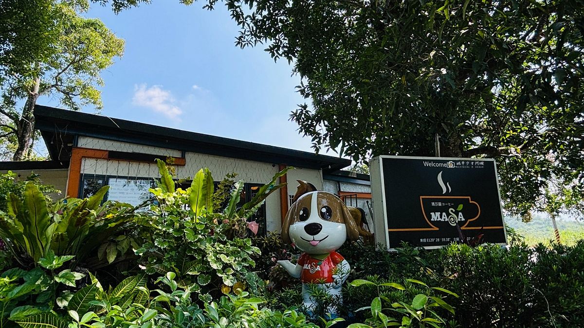 [台南景點] 玉井虎頭山瑪莎園｜俯瞰山景的老牌景觀餐廳，玻璃屋與庭園美景，在地水果入菜 @城市少女阿璇