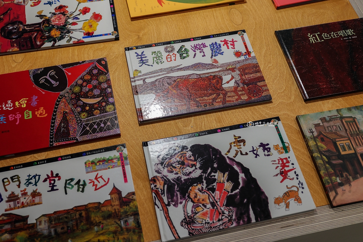 [台南活動]臺南國家美術館 臺灣光譜──臺灣本色｜從大阪展回臺灣，光影藝術結合的展覽 @城市少女阿璇