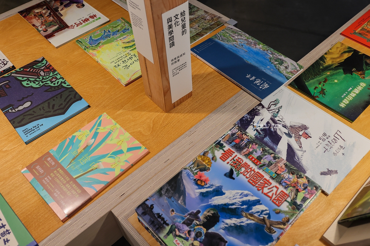 [台南活動]臺南國家美術館 臺灣光譜──臺灣本色｜從大阪展回臺灣，光影藝術結合的展覽 @城市少女阿璇