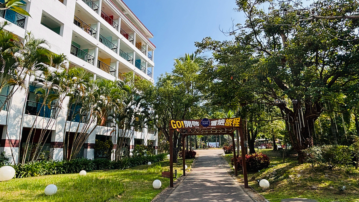 [台南住宿] 曾文水庫趣淘漫旅｜冒險設施玩不停！光束任務、高空滑索、自由落體挑戰膽量極限 @城市少女阿璇