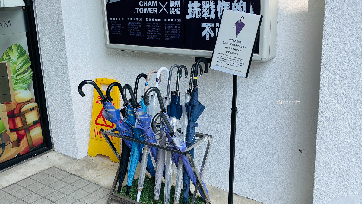 [台南住宿] 曾文水庫趣淘漫旅｜冒險設施玩不停！光束任務、高空滑索、自由落體挑戰膽量極限 @城市少女阿璇