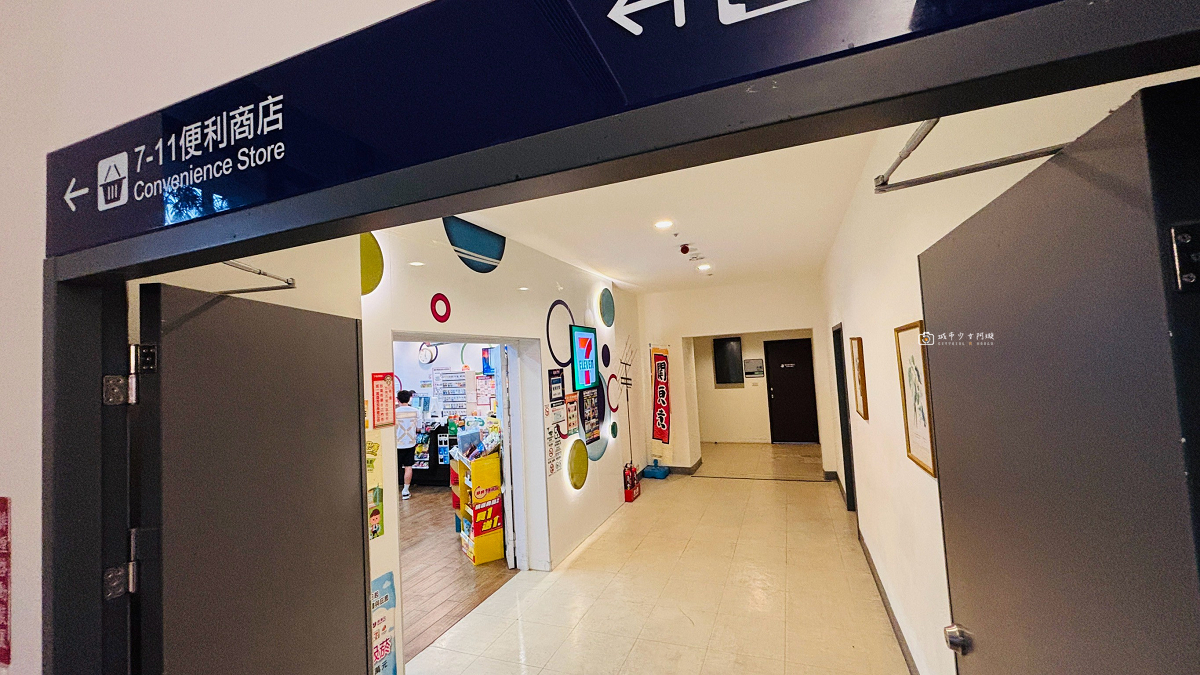 [台南住宿] 曾文水庫趣淘漫旅｜冒險設施玩不停！光束任務、高空滑索、自由落體挑戰膽量極限 @城市少女阿璇