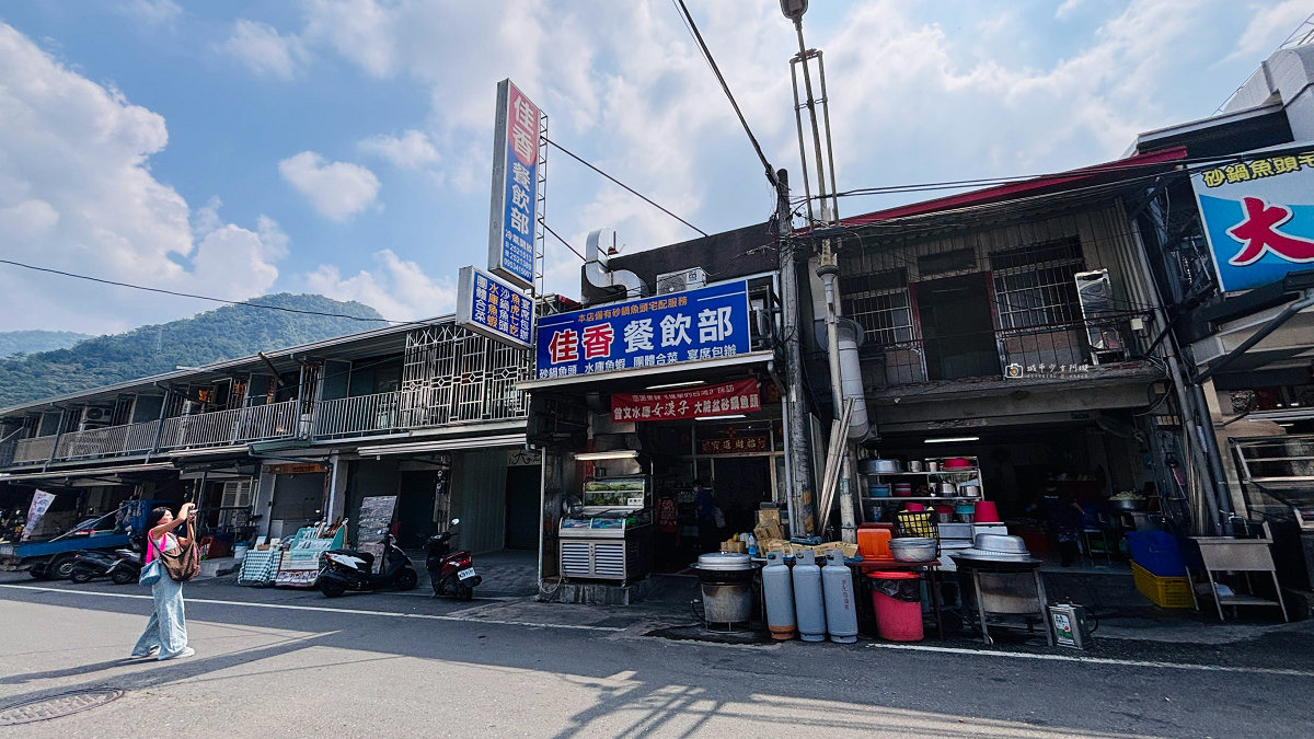 [嘉義美食] 大埔佳香餐飲部｜臉盆大的砂鍋魚頭超浮誇！曾文水庫大埔必吃美食 @城市少女阿璇