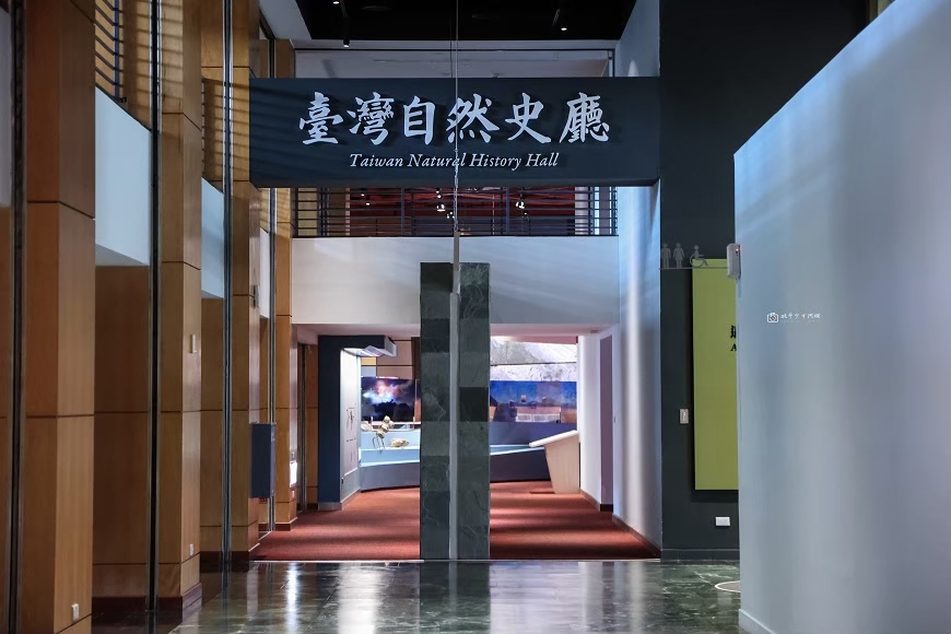 [台東景點] 國立臺灣史前文化博物館｜親子室內景點推薦，探索館互動遊戲、史前文化與親子共學 @城市少女阿璇