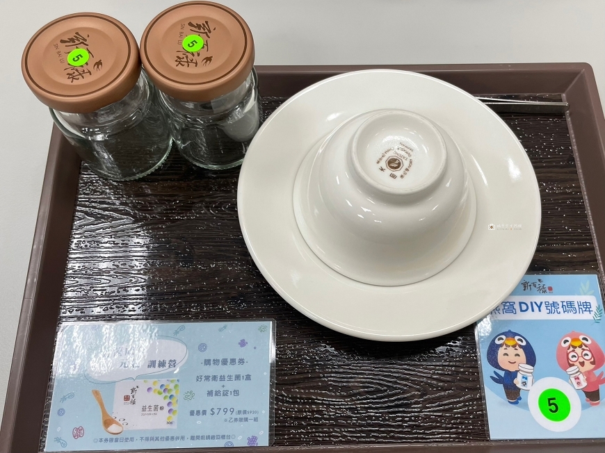 [台南景點] 新百祿燕窩觀光工廠｜免費參觀認識燕窩，冰糖燕窩DIY自己挑燕毛 @城市少女阿璇