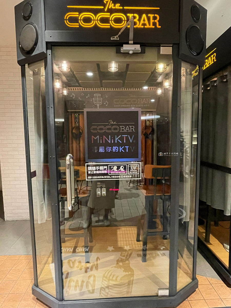 [台南住宿] 曾文水庫趣淘漫旅｜冒險設施玩不停！光束任務、高空滑索、自由落體挑戰膽量極限 @城市少女阿璇
