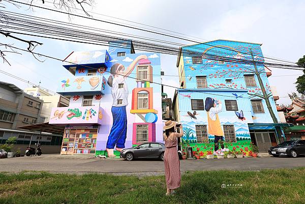 [台南景點]超巨大的童年回憶彩繪牆 純樸社區亮起來│沙崙彩繪 @城市少女阿璇