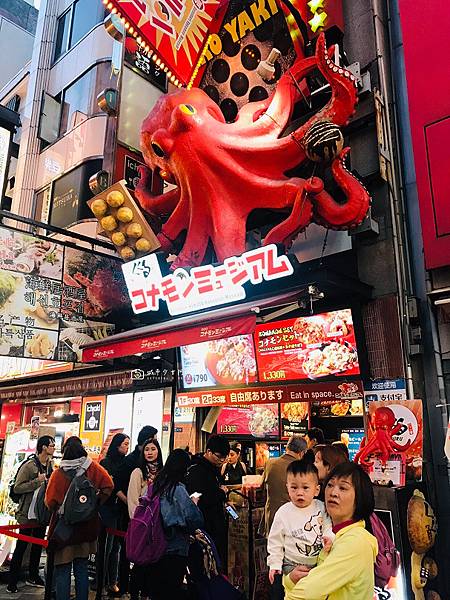 [日本旅遊]京阪奈新手必訪經典行程Day3(大阪)  日本三大城.登大阪城望天下.大阪購物區心齋橋道頓堀 @城市少女阿璇