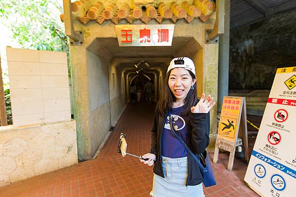 [日本旅遊]沖繩必訪景點  玉泉洞王國村，體驗最道地沖繩文化，鬼斧神工洞穴奇景，超壯觀鐘乳石林｜沖繩世界文化王國 @城市少女阿璇