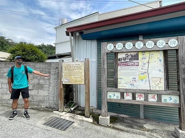 [花蓮景點]「徐行縱谷」花蓮新玩法！享受時速20公里的玉里之美 @城市少女阿璇