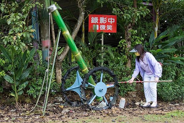 [台東景點] 山外山傳奇 一日獵人體驗 部落秘境深度之旅 @城市少女阿璇