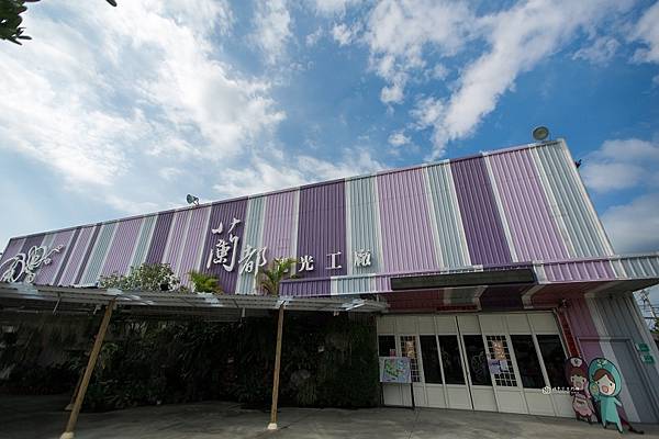 [台南景點]超好拍網美彩繪牆x夢幻遊艇花園 免門票蘭花主題園區 │蘭都觀光工廠 @城市少女阿璇