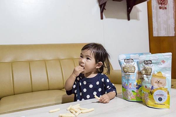 [育兒日記]爸媽的神隊友 寶寶副食品推薦 全天然營養又方便 │芽米寶貝嬰幼兒副食品YummyBaby @城市少女阿璇